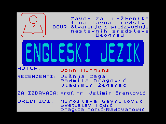 Engleski Jezik image, screenshot or loading screen
