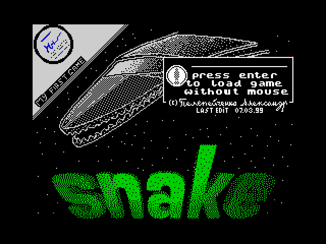 Snake image, screenshot or loading screen