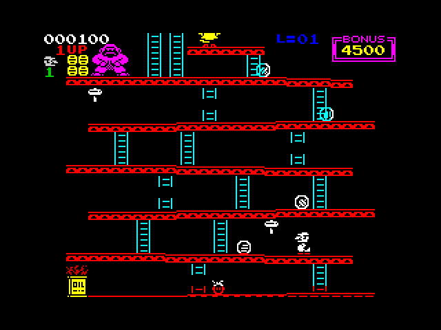 Donkey Kong Arcade Edition image, screenshot or loading screen