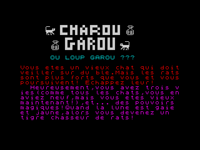 Charou Garou image, screenshot or loading screen