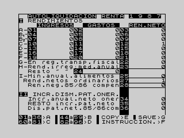 Renta '87 image, screenshot or loading screen